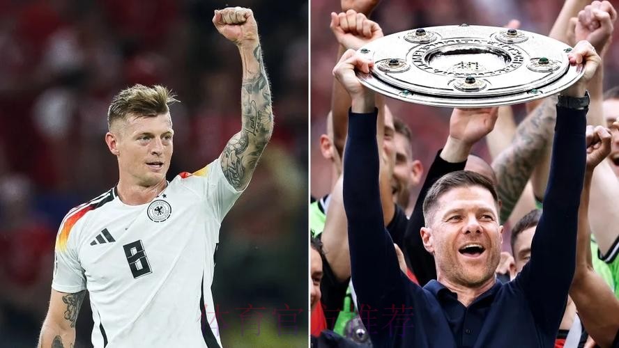 官方:克罗斯当选德国足球先生 阿隆索当选最佳教练 官方:克罗斯当选德国足球先生 阿隆索当选最佳教练