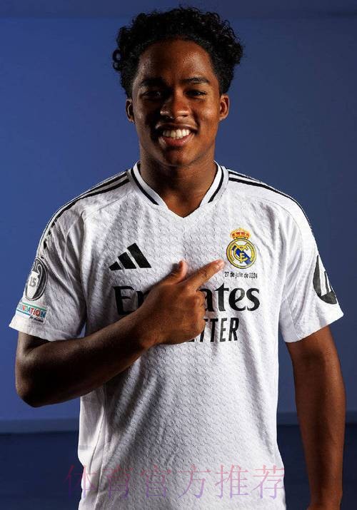 阿斯：恩德里克听取报价 优先考虑西班牙以外球队